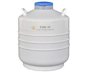 液氮罐價格 優(yōu)質(zhì)液氮罐供應(yīng)YDS-30