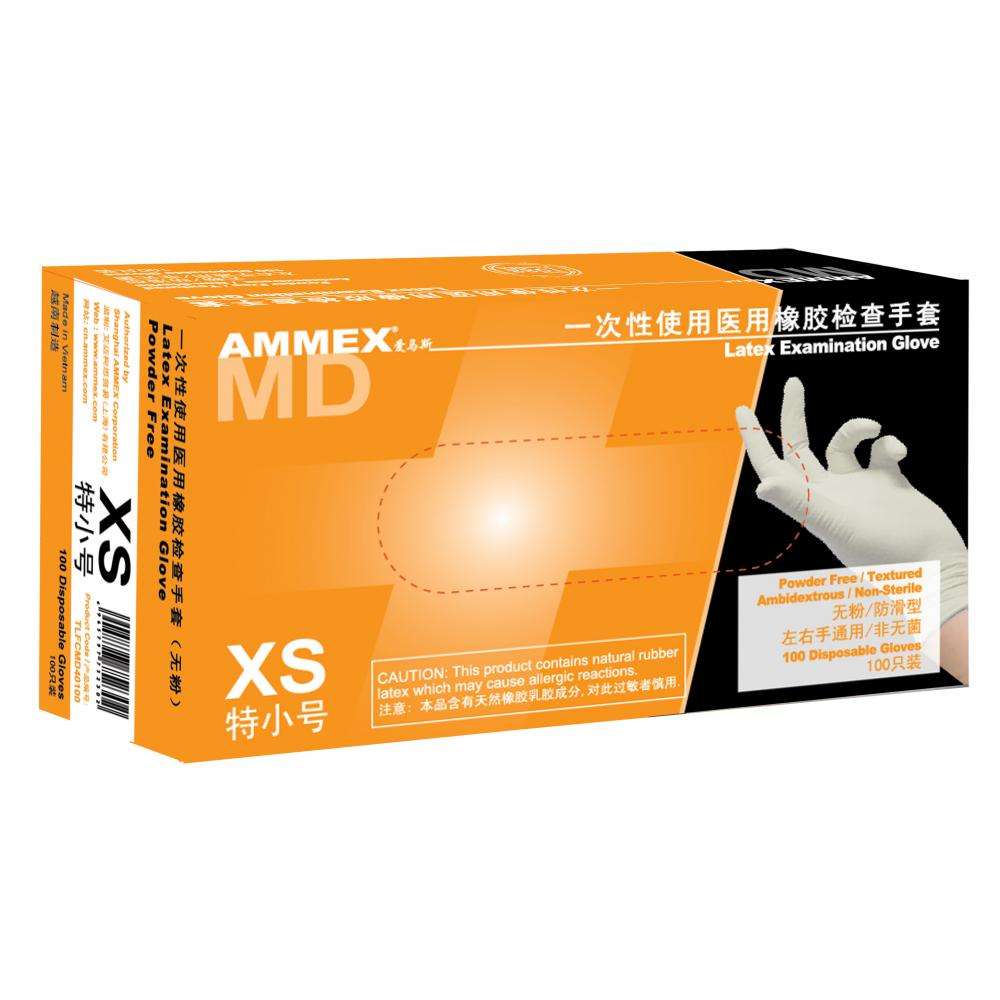 TLFCV 一次性乳膠手套（無粉、麻面）
