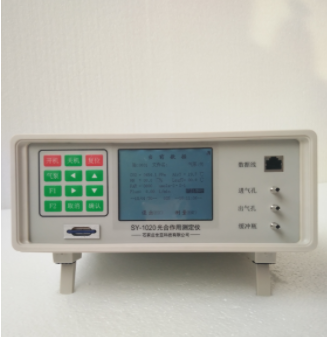 SY-1020A光合作用測(cè)定儀