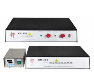 上?；厶╇姛岷銣丶訜岚錏R-35F