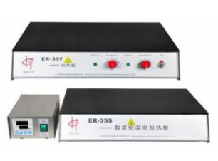 上?；厶╇姛岷銣丶訜岚錏RE-30S