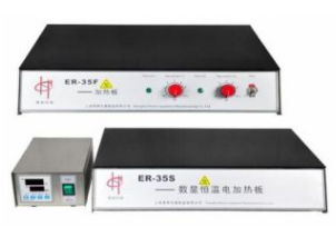 上?；厶╇姛岷銣丶訜岚錏R-35S