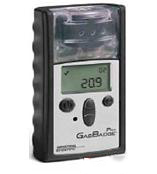 GasBadge Pro（GB60）氣體檢測儀，有毒有害氣體檢測儀，