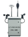 隧道交通微型空氣質(zhì)量監(jiān)測站，網(wǎng)格化實時監(jiān)控儀器