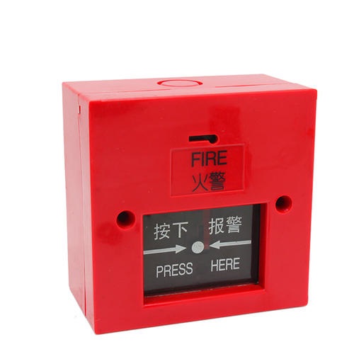 火災自動報警系統(tǒng),光電感煙探測器批發(fā),開關量煙霧探測器