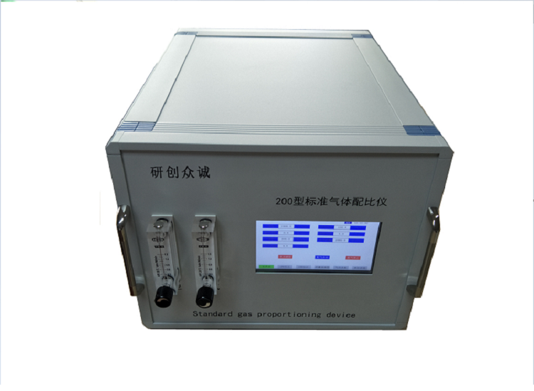 研創(chuàng)眾誠 YC-ZC100動(dòng)態(tài)氣體校準(zhǔn)儀