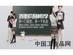 七月不學(xué)習(xí)、八月不培訓(xùn)，開(kāi)學(xué)徒傷悲！