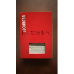 BECKHOFF倍福KL2502、0010、-0012、KL2502-3020