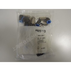 FESTO螺紋接頭QS-1/8-6，QS-1/4-8，QS-3/8-8，QSL-1/8-4，QST