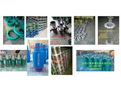 虎林加長(zhǎng)加翼環(huán)柔性防水套管 億昌管道--專業(yè)柔性防水套管