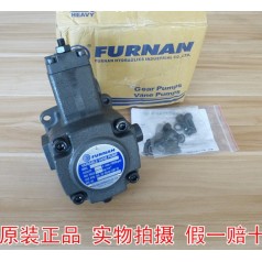 臺(tái)灣福南液壓油泵VP-SF-20-D噪音低