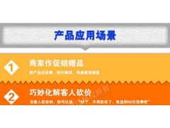 VOIP系統(tǒng)搭建（admin后臺(tái)獨(dú)立運(yùn)營）