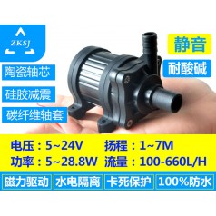 中科微型熱水循環(huán)泵、5-24V、揚程7米、電腦水冷泵、磁力泵