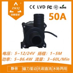 太陽(yáng)能噴泉水泵 高溫?zé)崴h(huán)泵 耐酸堿泵 清淤泵 魚(yú)塘