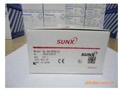 日本神視光電開關(guān)傳感器傳感器報價