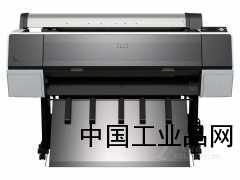 愛(ài)普生數(shù)碼9908打印機(jī)