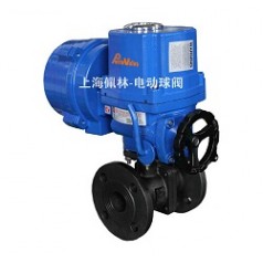 防水防爆電動(dòng)浮動(dòng)式球閥，法蘭防爆電動(dòng)球閥