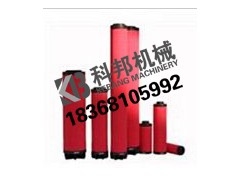 特價批發(fā)DH濾芯K330AO