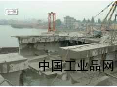 重慶繩鋸專(zhuān)業(yè)切割拆除