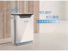 空氣凈化器，無限商機！無本創(chuàng)業(yè)