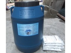 惠州康君廠家直銷(xiāo)萬(wàn)消靈消毒片 消毒劑