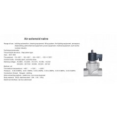 進(jìn)口空氣電磁閥-進(jìn)口氫氣、天然氣、煤氣電磁閥