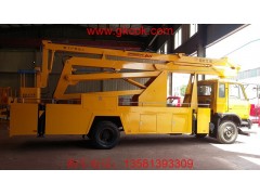 佳木斯市24米高空作業(yè)車多少錢 臺？