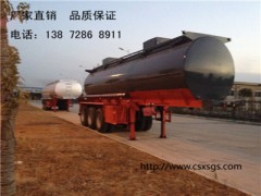 硫酸罐車|硫酸運(yùn)輸車|稀硫酸運(yùn)輸車|腐蝕品運(yùn)輸車廠家直銷。