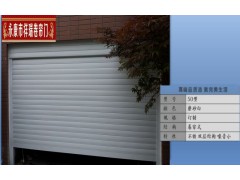 永康市卷簾門維修，電動(dòng)卷簾門維修，卷簾門電機(jī)更換