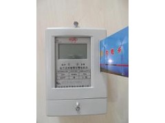 哪里的磁卡電表質量好？磁卡電表多少錢？