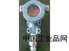 供應水電站數(shù)字顯示壓力變送器