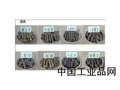 新疆生物質(zhì)顆粒機，阿克蘇生物質(zhì)顆粒機