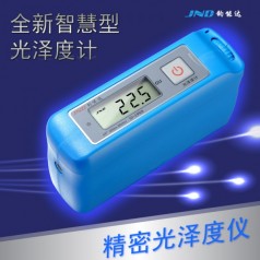JND-A60通用型光澤度計 陶瓷、瓷磚、油漆光澤度儀、測光儀、亮度測量