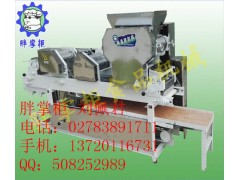 胖掌柜進(jìn)口商用面條機(jī)-面館、早點(diǎn)、鮮面店專用設(shè)備