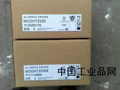 山東現(xiàn)貨供應MDDHT3530松下伺服驅動器