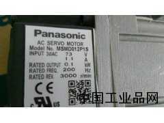 湖北現(xiàn)貨供應MSMD012P1S松下伺服電機