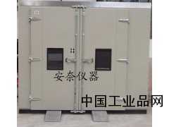高溫老化房詳細資料及標準參數(shù)南京棲霞白下鼓樓秦淮濱江