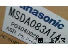河北現(xiàn)貨供應MSDA083A1A松下伺服驅動器