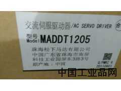河南現(xiàn)貨供應MADDT1205松下伺服驅動器