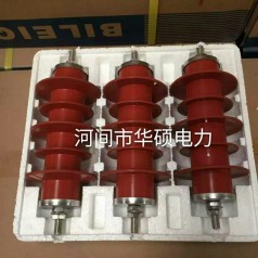 熔斷器、避雷器、隔離開關，氧化鋅避雷器