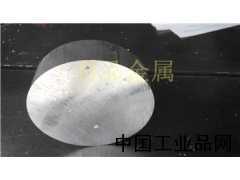 鋁餅，大鋁棒，鋁棒切割，6061鋁棒，鋁棒廠家直銷