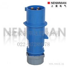 特價(jià)銷售 NENMMAN 上曼 工業(yè)插頭 TYP248 252 3