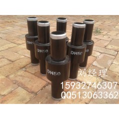 緣接頭型號(hào)大全平價(jià)銷(xiāo)售