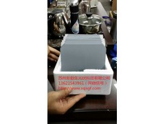 降價(jià)出售硅片、碎硅片