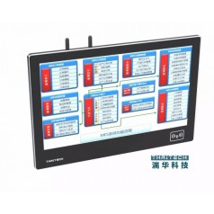 工業(yè)平板電腦，嵌入式工業(yè)加固電腦，工控觸摸顯示器