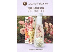 正品南娜山茶花凝露補(bǔ)水滋潤 高效補(bǔ)水保濕修復(fù)精華水