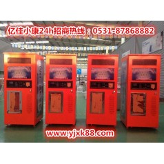 濱州博興小區(qū)自動(dòng)售水機(jī) 選億佳小康 采購優(yōu)惠多