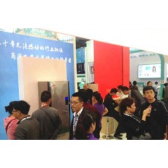 熱烈歡迎區(qū)領(lǐng)導來宏華電器考察指導