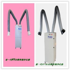 徐州電焊煙塵凈化器，氬弧焊煙霧凈化器，10臺(tái)處理低價(jià)中