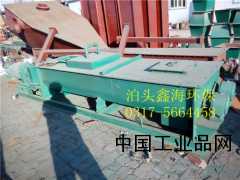 【粉塵加濕機參數(shù)、粉塵加濕攪拌機價格】